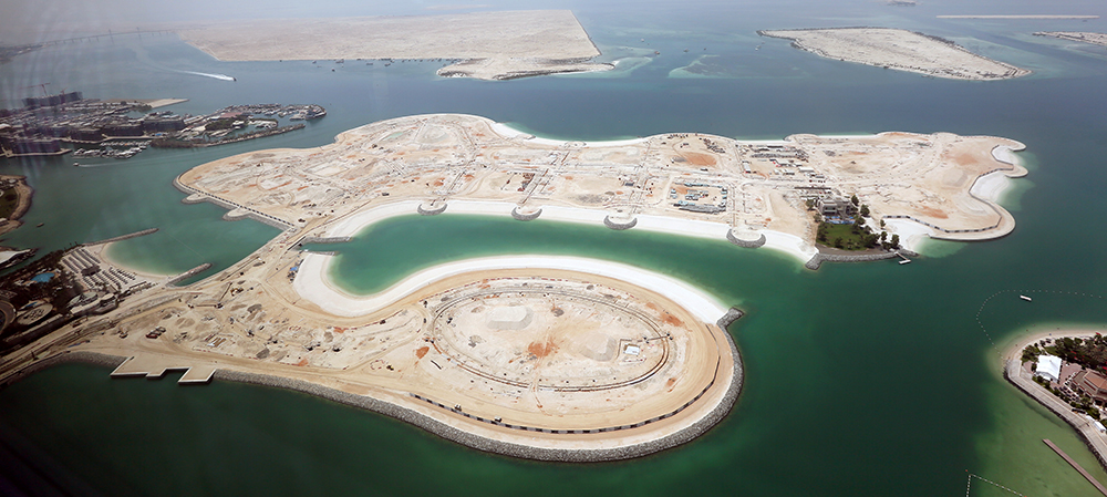 Nareel Island Infrastructure